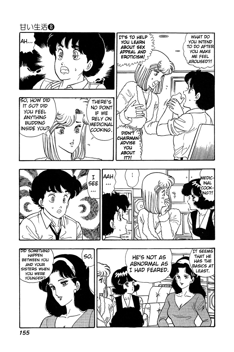 Amai Seikatsu Chapter 74 page 6 - Chapter 74: The reason it doesn't stand