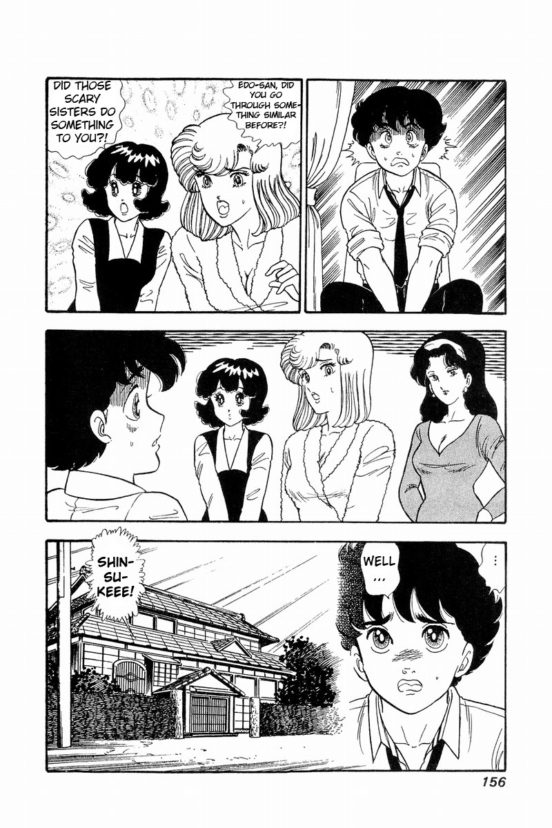 Amai Seikatsu Chapter 74 page 7 - Chapter 74: The reason it doesn't stand