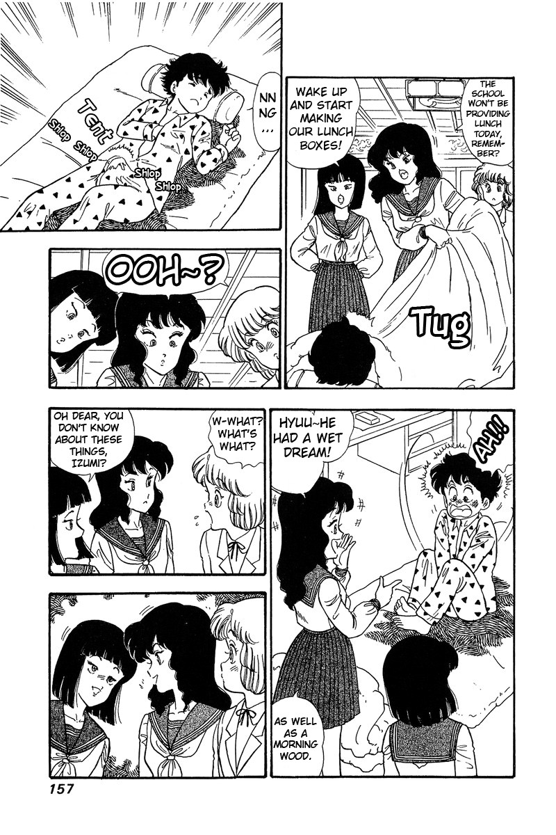 Amai Seikatsu Chapter 74 page 8 - Chapter 74: The reason it doesn't stand