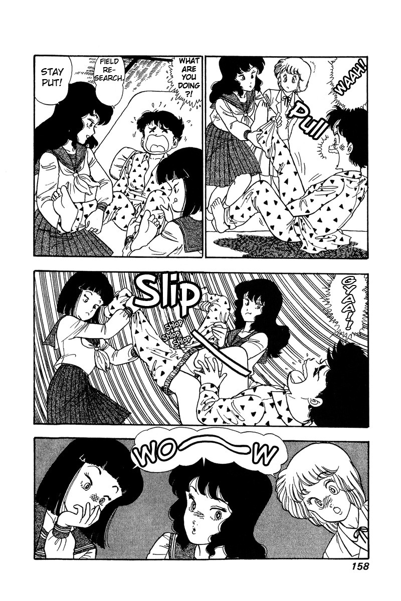 Amai Seikatsu Chapter 74 page 9 - Chapter 74: The reason it doesn't stand