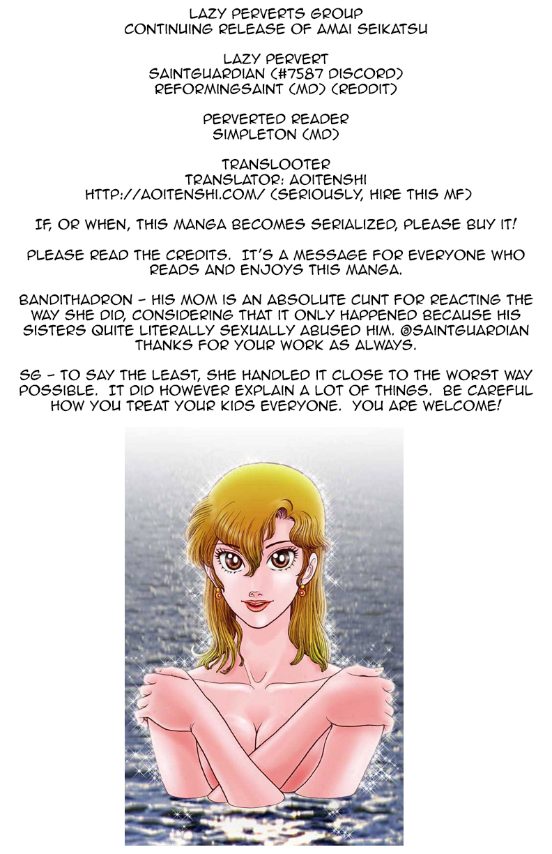 Amai Seikatsu Chapter 75 page 1 - Chapter 75: A Weird Feeling