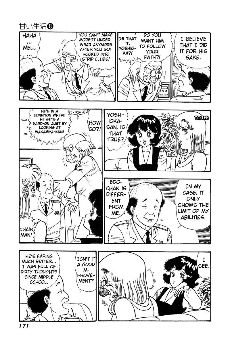 Amai Seikatsu Chapter 75 page 10 - Chapter 75: A Weird Feeling