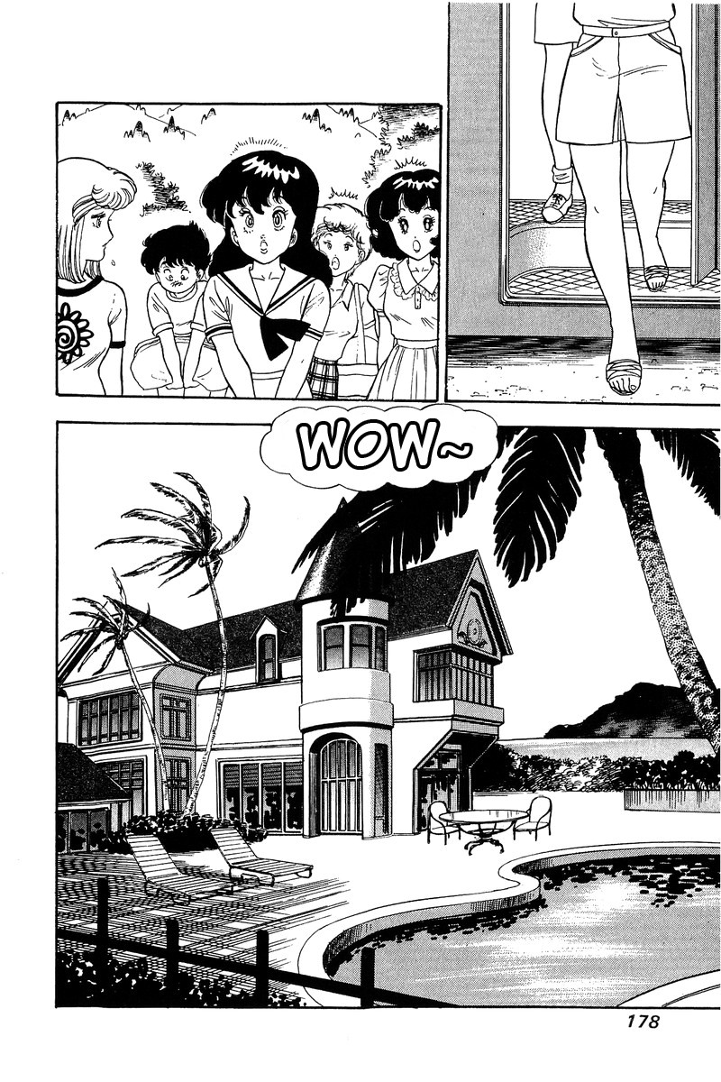 Amai Seikatsu Chapter 75 page 17 - Chapter 75: A Weird Feeling