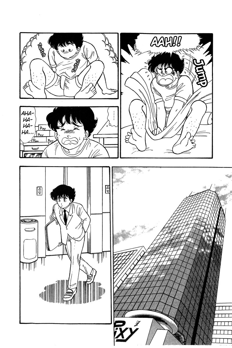 Amai Seikatsu Chapter 75 page 5 - Chapter 75: A Weird Feeling