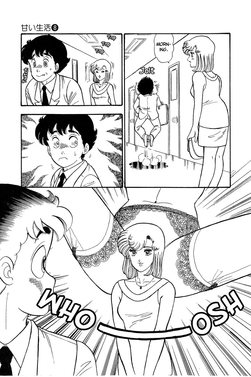 Amai Seikatsu Chapter 75 page 6 - Chapter 75: A Weird Feeling