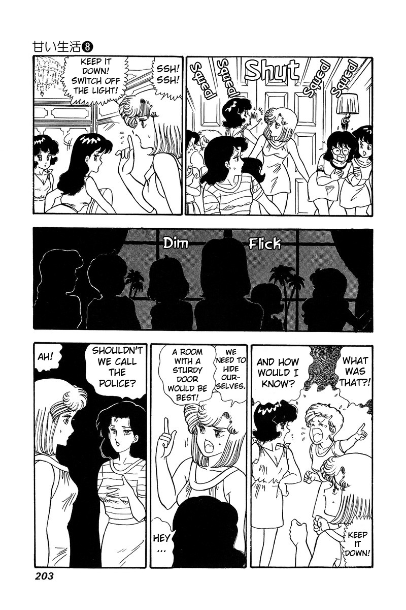 Amai Seikatsu Chapter 77 page 10 - Chapter 77: Horror Night