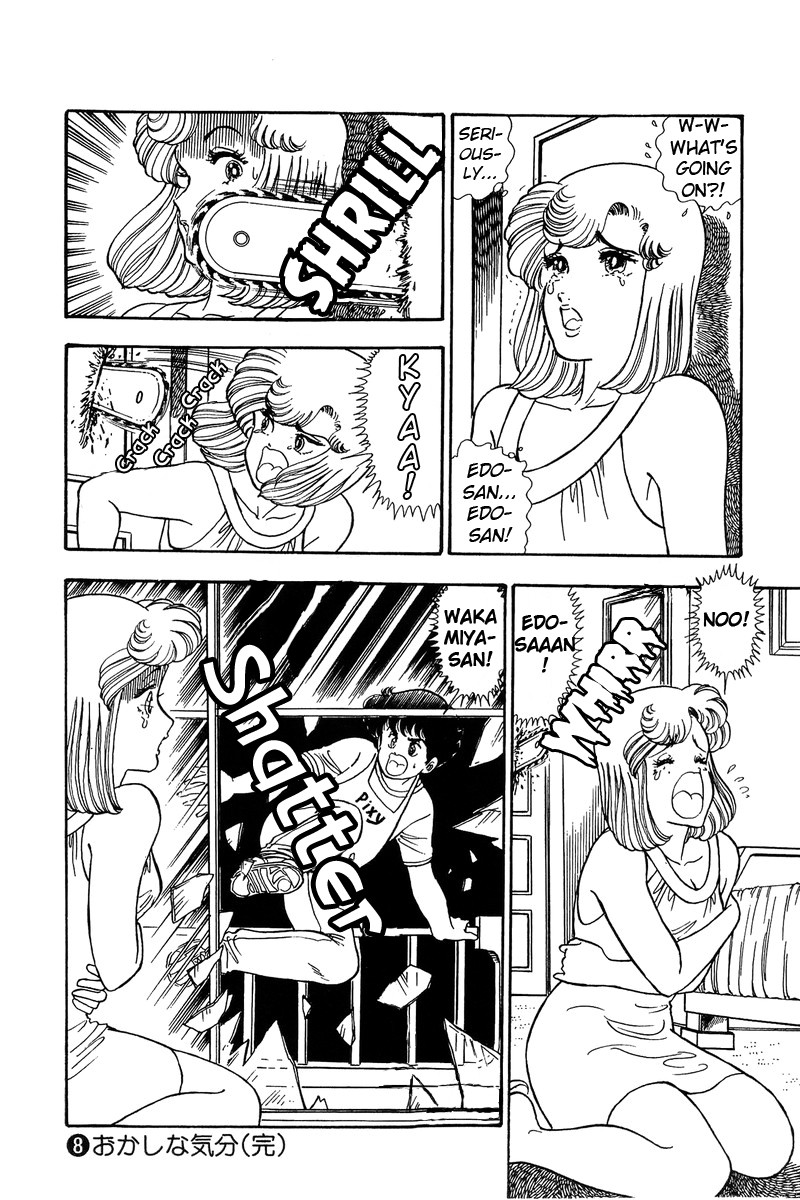 Amai Seikatsu Chapter 77 page 14 - Chapter 77: Horror Night