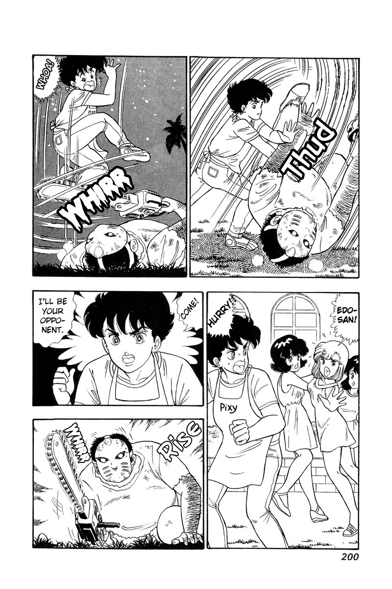 Amai Seikatsu Chapter 77 page 7 - Chapter 77: Horror Night
