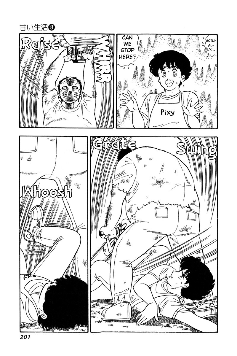 Amai Seikatsu Chapter 77 page 8 - Chapter 77: Horror Night