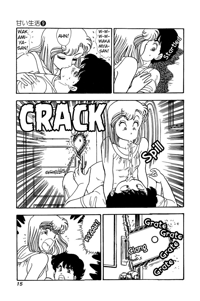 Amai Seikatsu Chapter 78 page 11 - Chapter 78: Day of Revival
