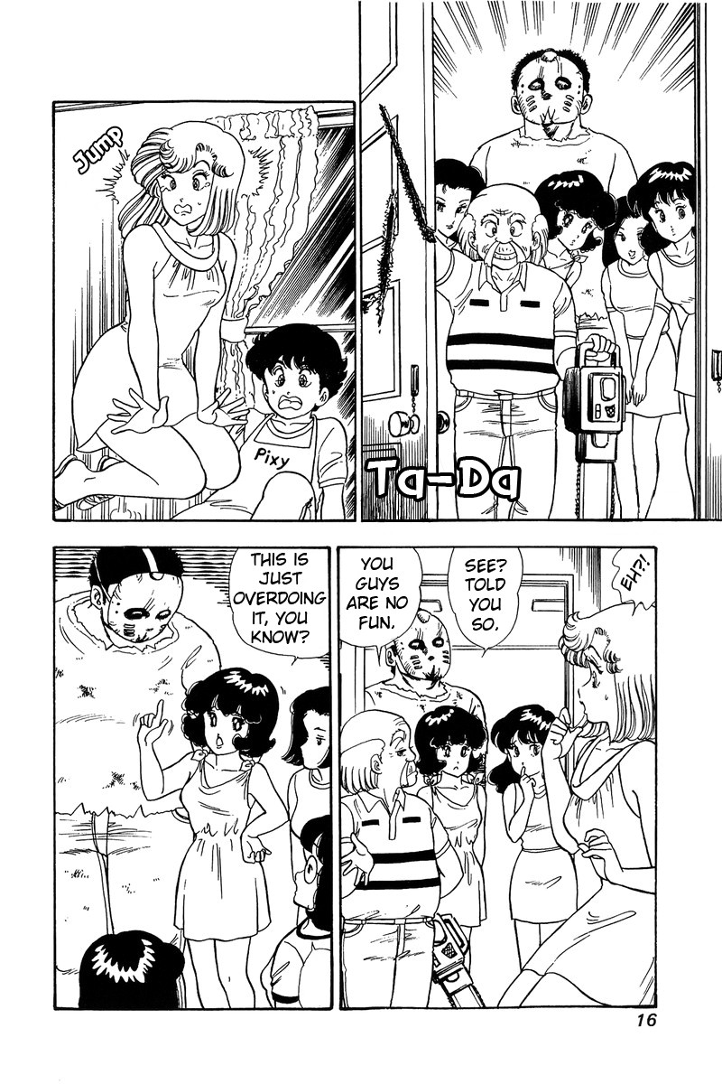Amai Seikatsu Chapter 78 page 12 - Chapter 78: Day of Revival