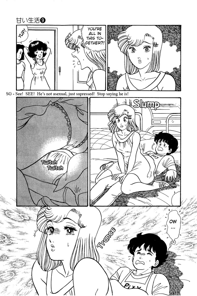 Amai Seikatsu Chapter 78 page 13 - Chapter 78: Day of Revival
