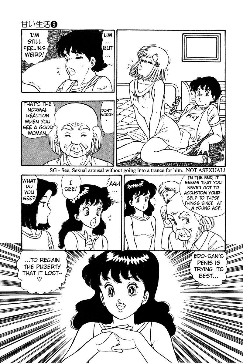 Amai Seikatsu Chapter 78 page 15 - Chapter 78: Day of Revival