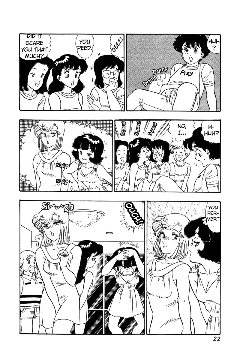 Amai Seikatsu Chapter 78 page 18 - Chapter 78: Day of Revival