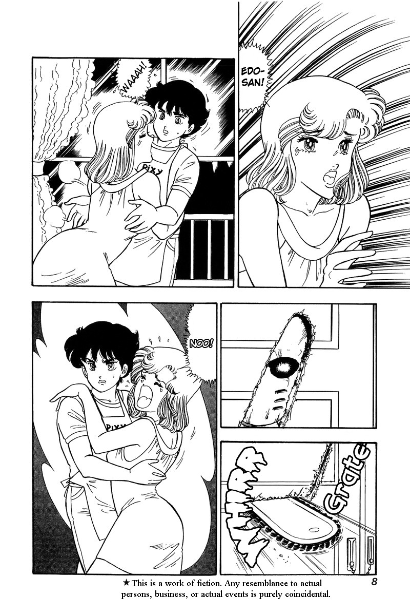 Amai Seikatsu Chapter 78 page 4 - Chapter 78: Day of Revival