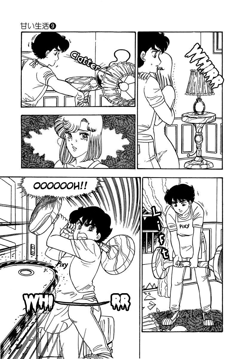 Amai Seikatsu Chapter 78 page 5 - Chapter 78: Day of Revival