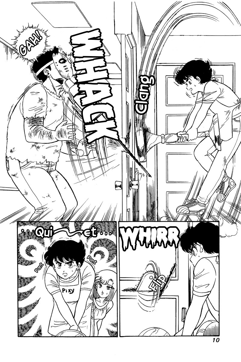 Amai Seikatsu Chapter 78 page 6 - Chapter 78: Day of Revival