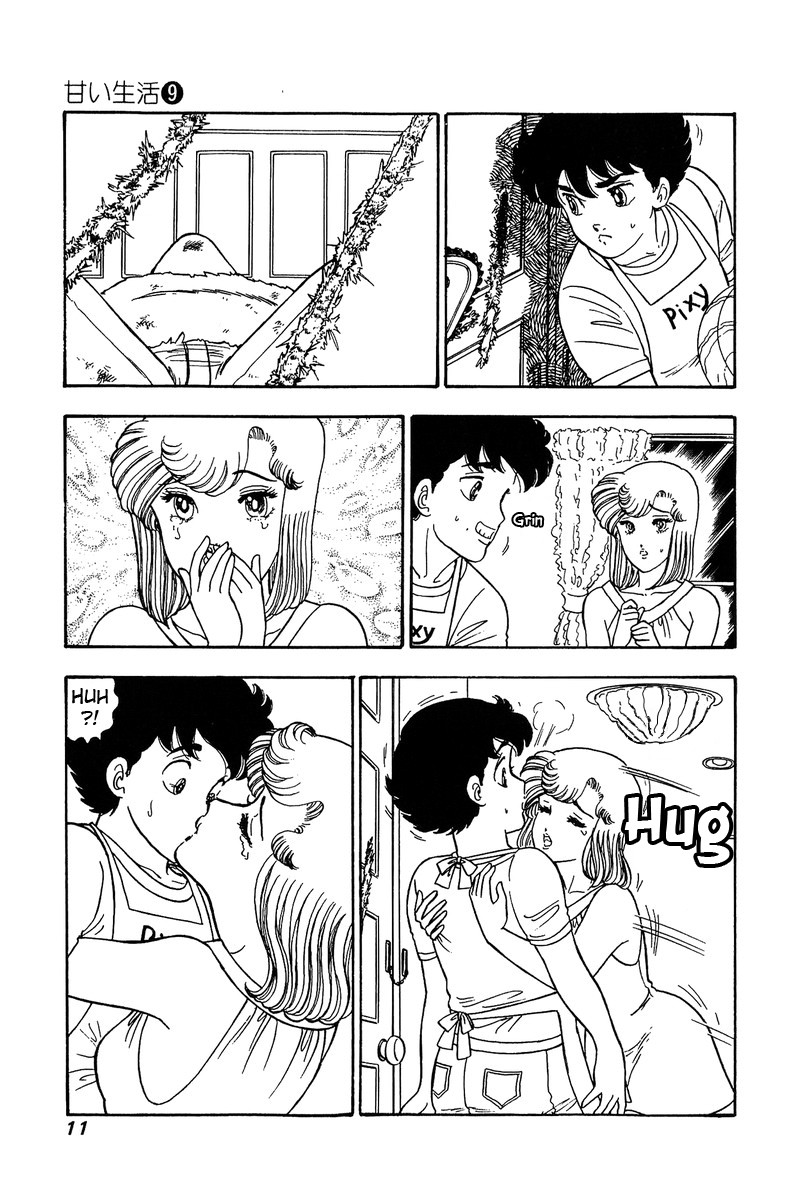 Amai Seikatsu Chapter 78 page 7 - Chapter 78: Day of Revival