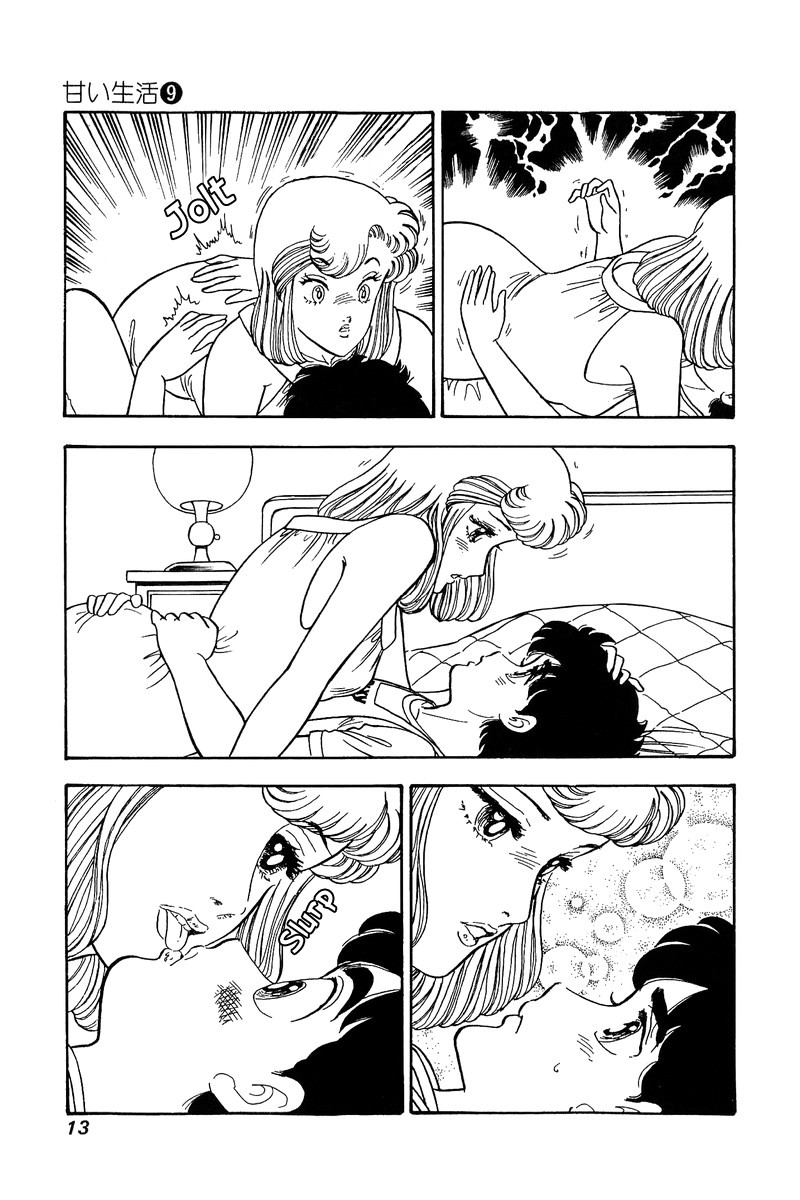 Amai Seikatsu Chapter 78 page 9 - Chapter 78: Day of Revival