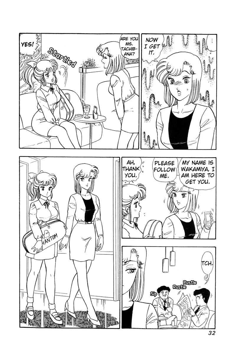 Amai Seikatsu Chapter 79 page 11 - Chapter 79: A New Assignment
