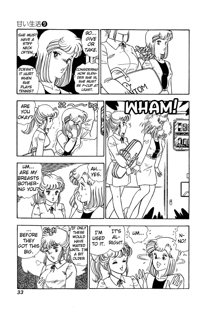 Amai Seikatsu Chapter 79 page 12 - Chapter 79: A New Assignment