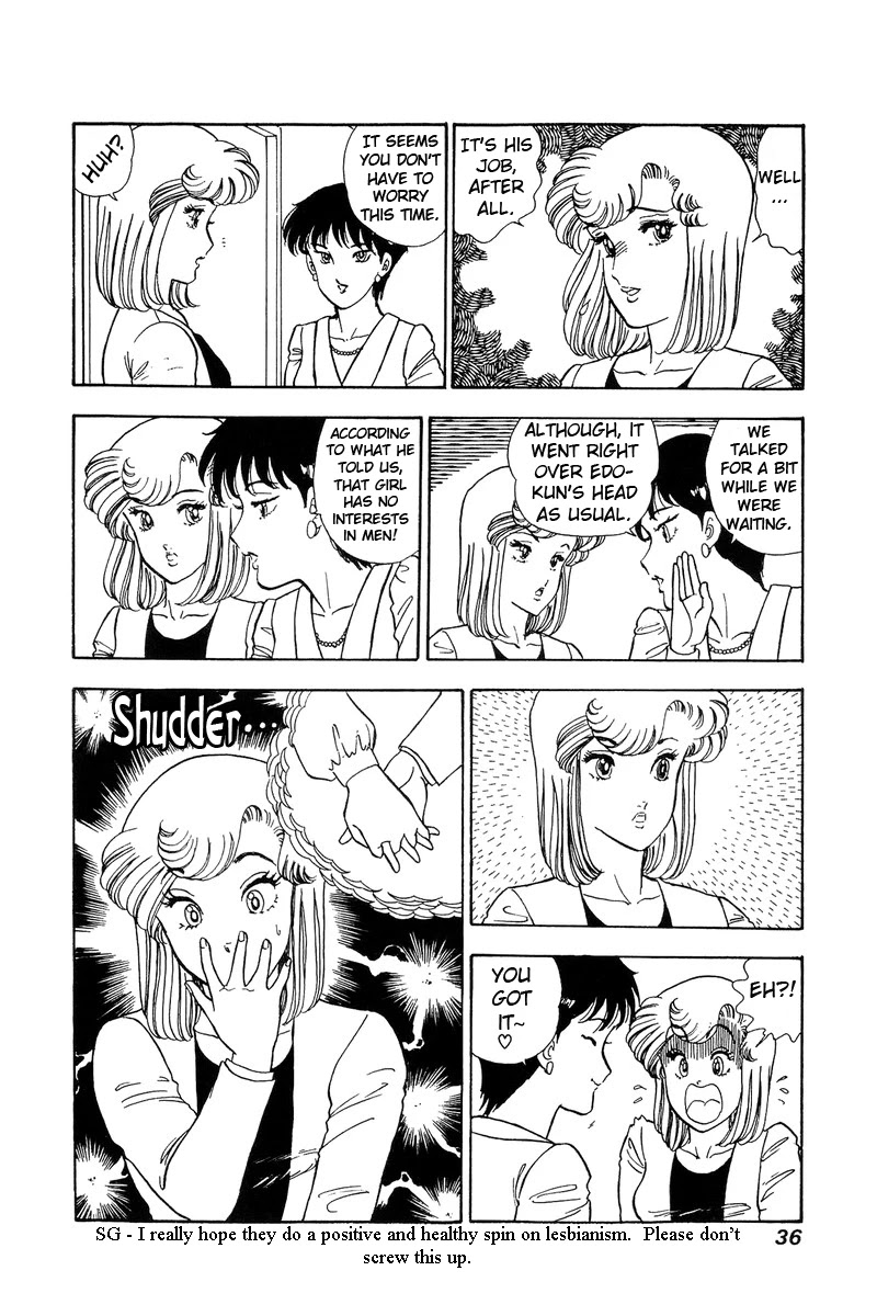 Amai Seikatsu Chapter 79 page 15 - Chapter 79: A New Assignment