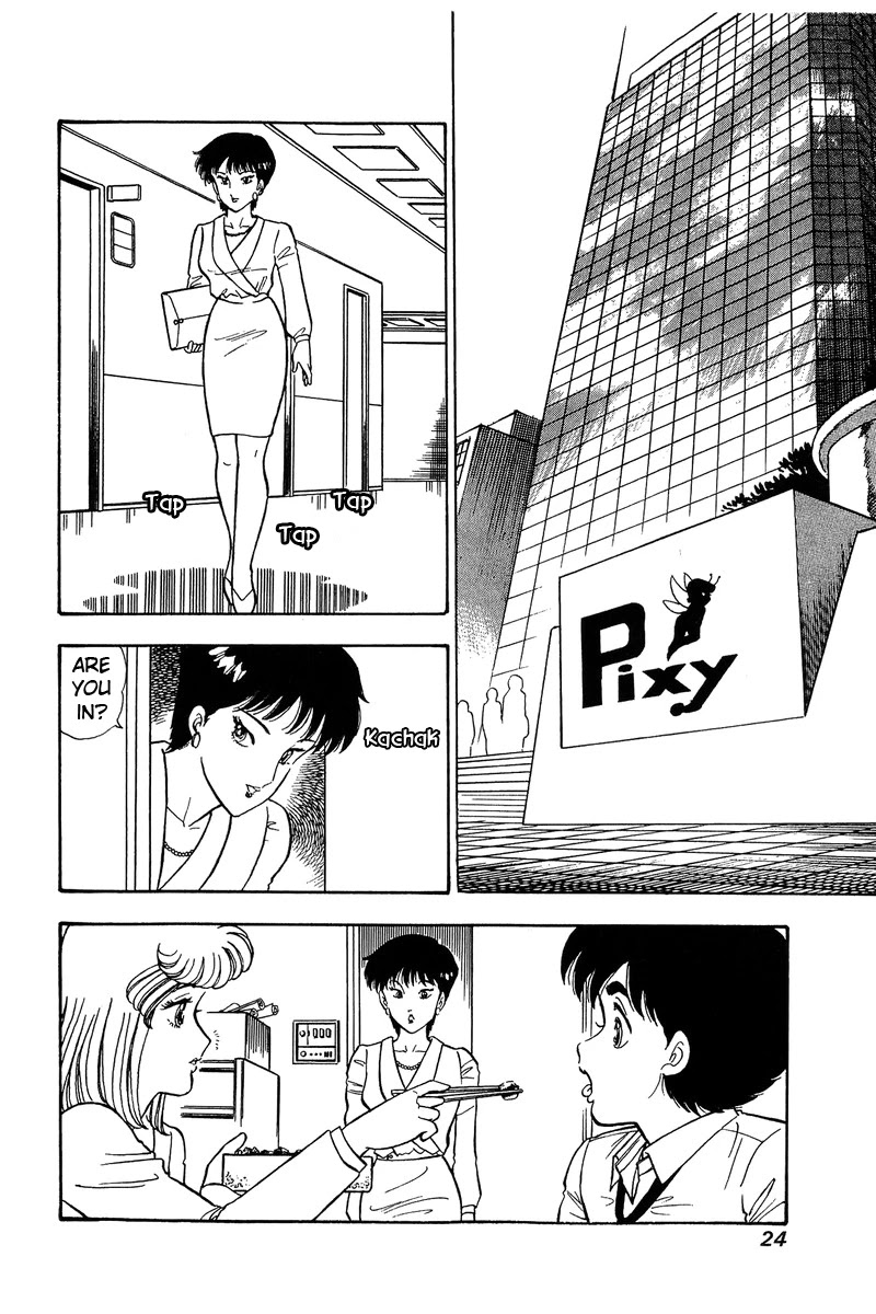 Amai Seikatsu Chapter 79 page 3 - Chapter 79: A New Assignment