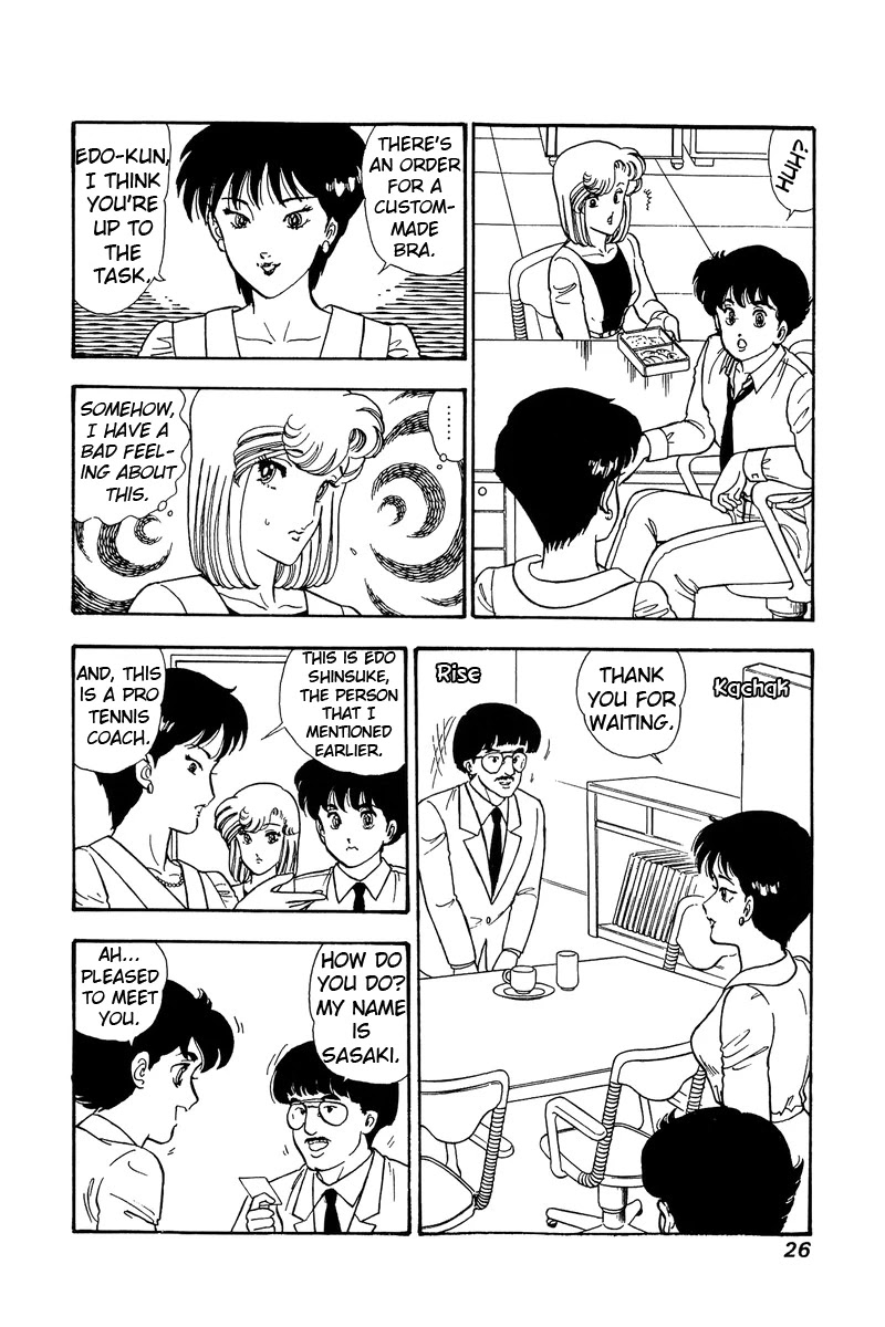 Amai Seikatsu Chapter 79 page 5 - Chapter 79: A New Assignment