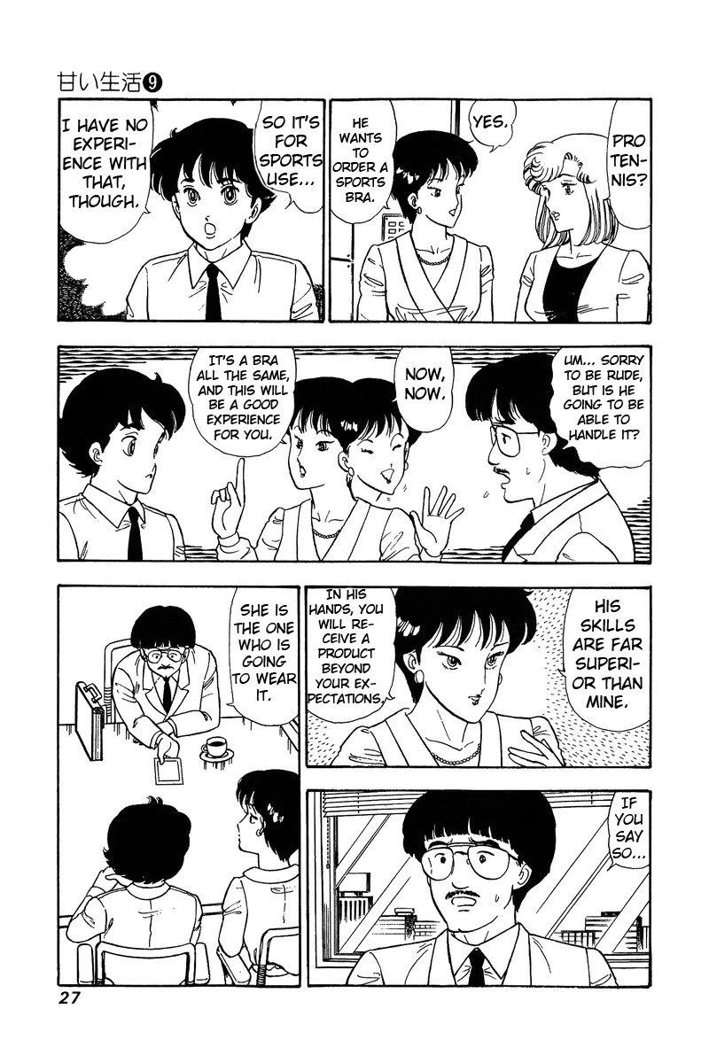 Amai Seikatsu Chapter 79 page 6 - Chapter 79: A New Assignment