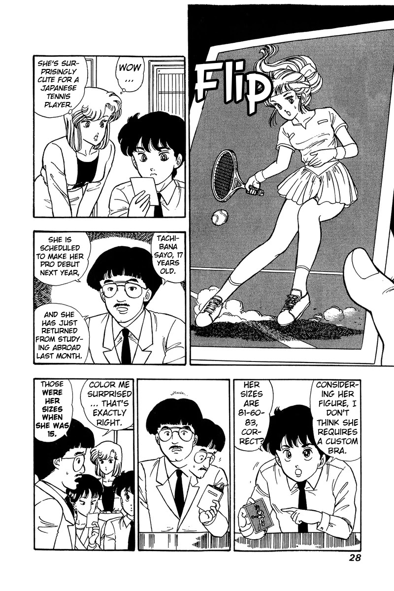 Amai Seikatsu Chapter 79 page 7 - Chapter 79: A New Assignment
