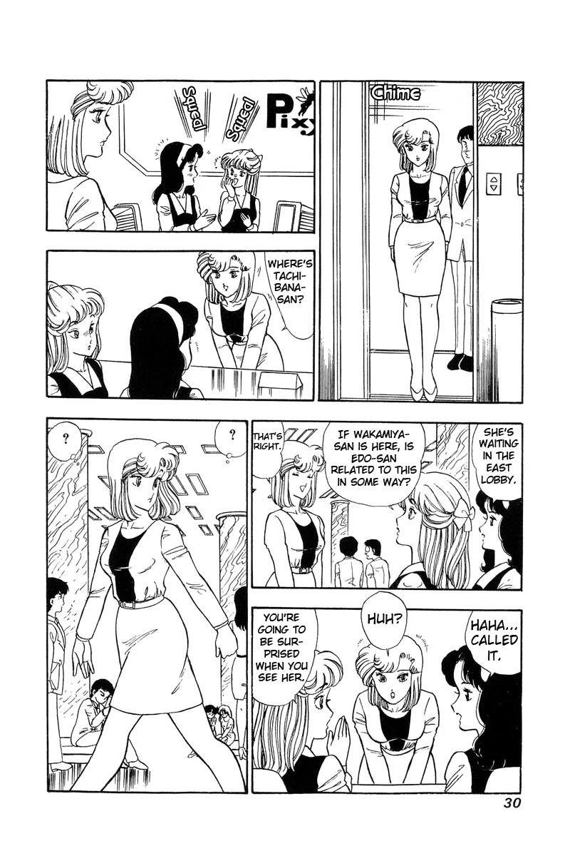 Amai Seikatsu Chapter 79 page 9 - Chapter 79: A New Assignment