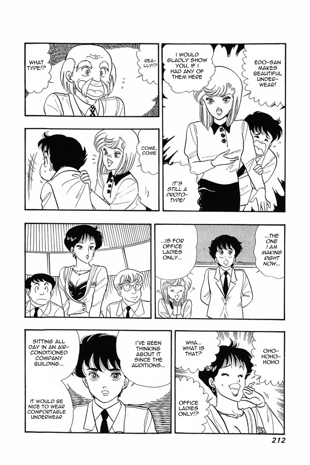 Amai Seikatsu Chapter 8 page 24 - Chapter 8: Lingerie War