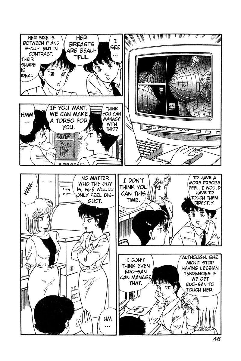 Amai Seikatsu Chapter 80 page 11 - Chapter 80: A Strange Love Triangle