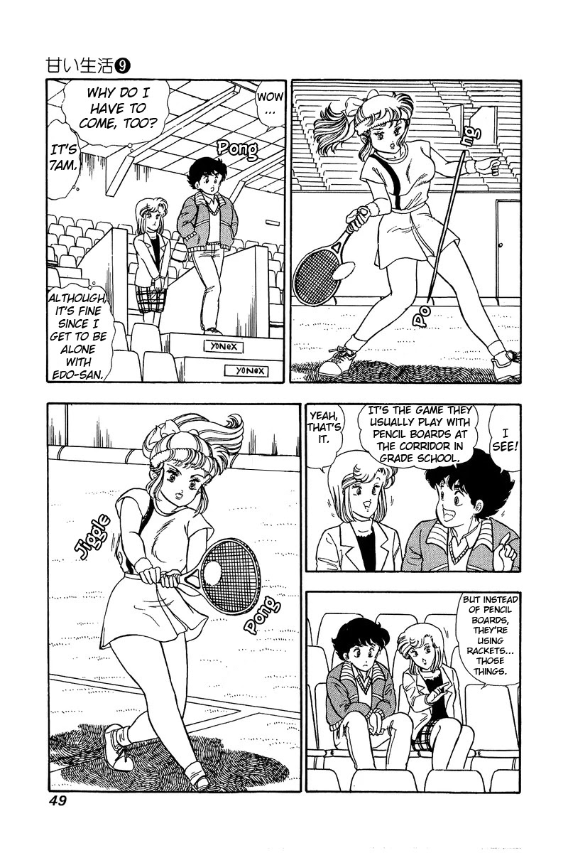 Amai Seikatsu Chapter 80 page 14 - Chapter 80: A Strange Love Triangle