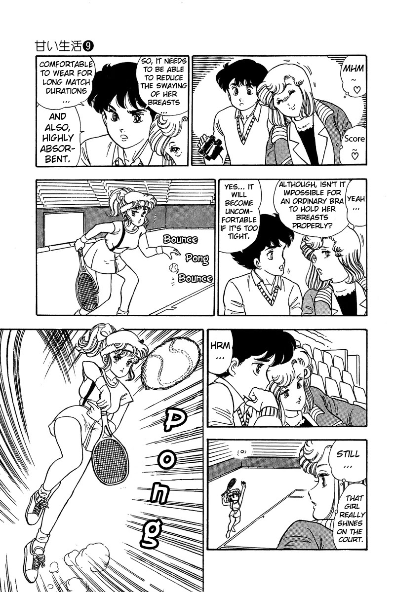 Amai Seikatsu Chapter 80 page 16 - Chapter 80: A Strange Love Triangle
