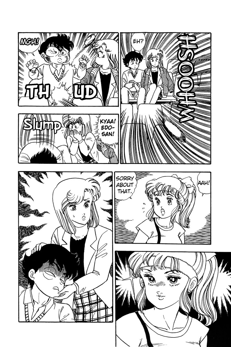Amai Seikatsu Chapter 80 page 17 - Chapter 80: A Strange Love Triangle