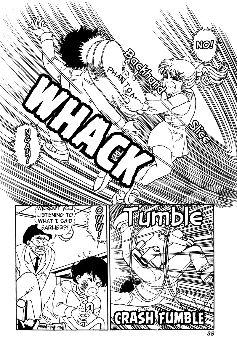Amai Seikatsu Chapter 80 page 3 - Chapter 80: A Strange Love Triangle