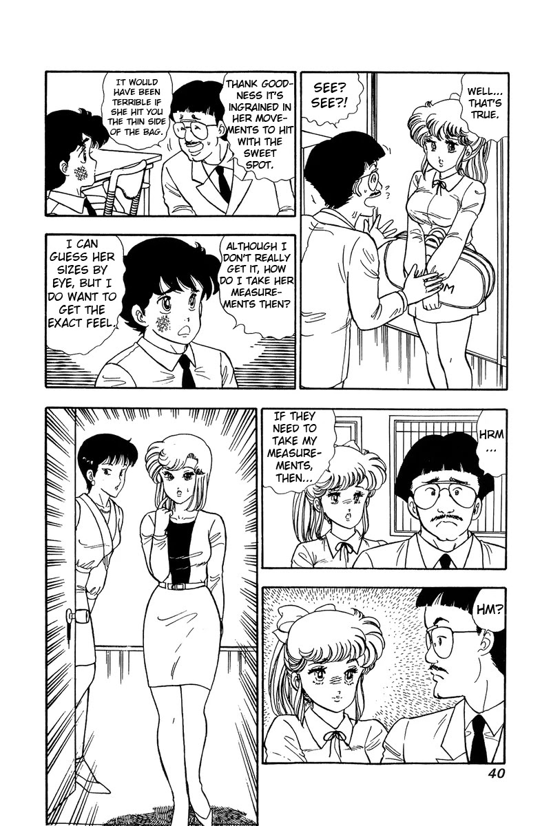 Amai Seikatsu Chapter 80 page 5 - Chapter 80: A Strange Love Triangle
