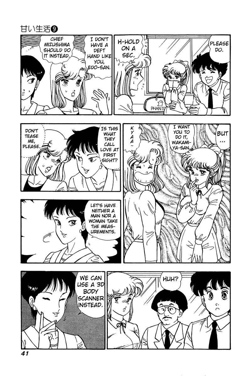 Amai Seikatsu Chapter 80 page 6 - Chapter 80: A Strange Love Triangle