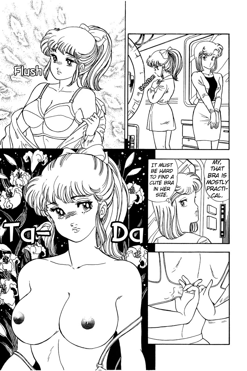 Amai Seikatsu Chapter 80 page 8 - Chapter 80: A Strange Love Triangle