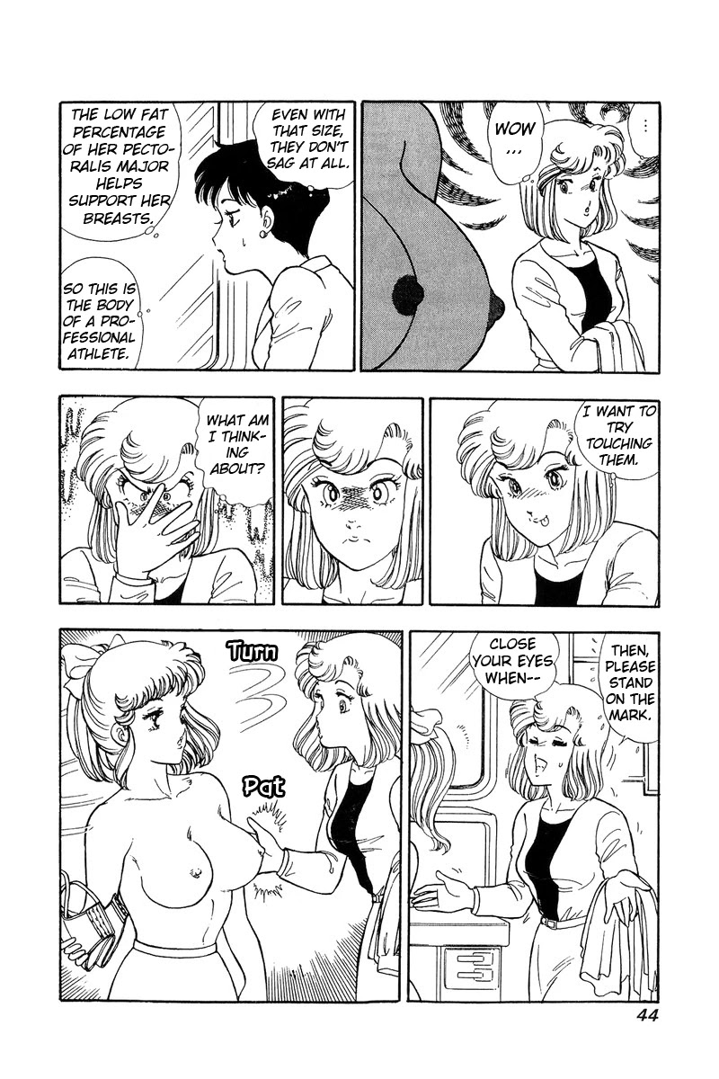 Amai Seikatsu Chapter 80 page 9 - Chapter 80: A Strange Love Triangle