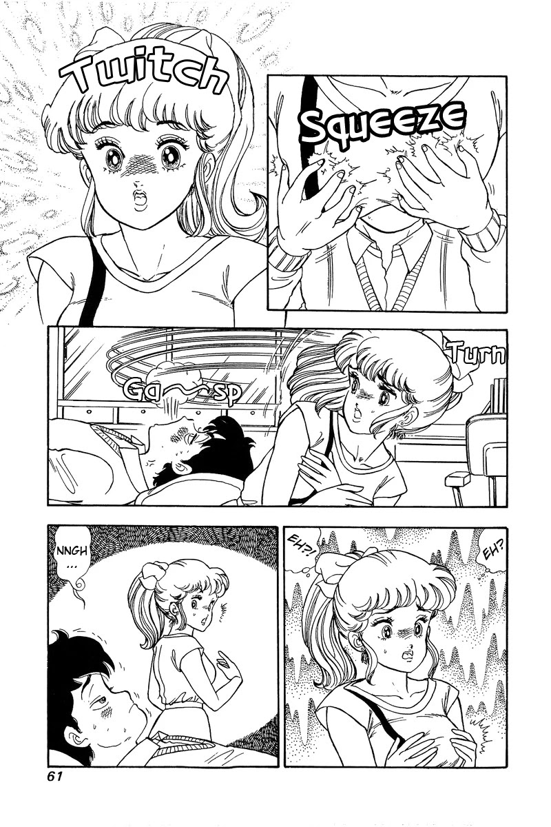 Amai Seikatsu Chapter 81 page 10 - Chapter 81: Go Go Love!