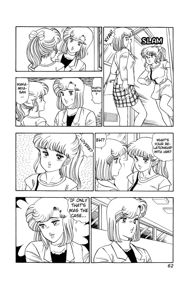 Amai Seikatsu Chapter 81 page 11 - Chapter 81: Go Go Love!