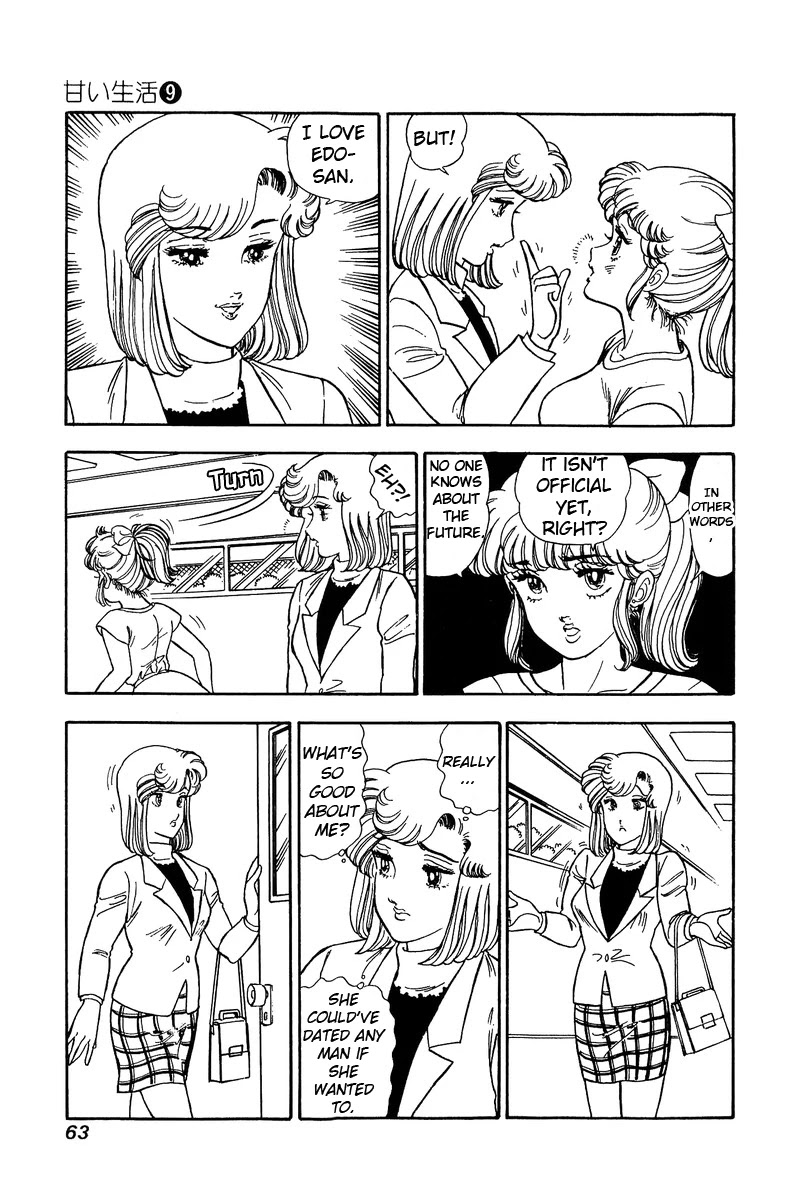 Amai Seikatsu Chapter 81 page 12 - Chapter 81: Go Go Love!