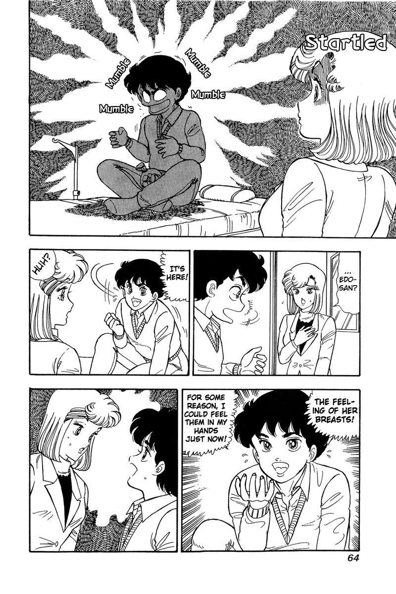 Amai Seikatsu Chapter 81 page 13 - Chapter 81: Go Go Love!