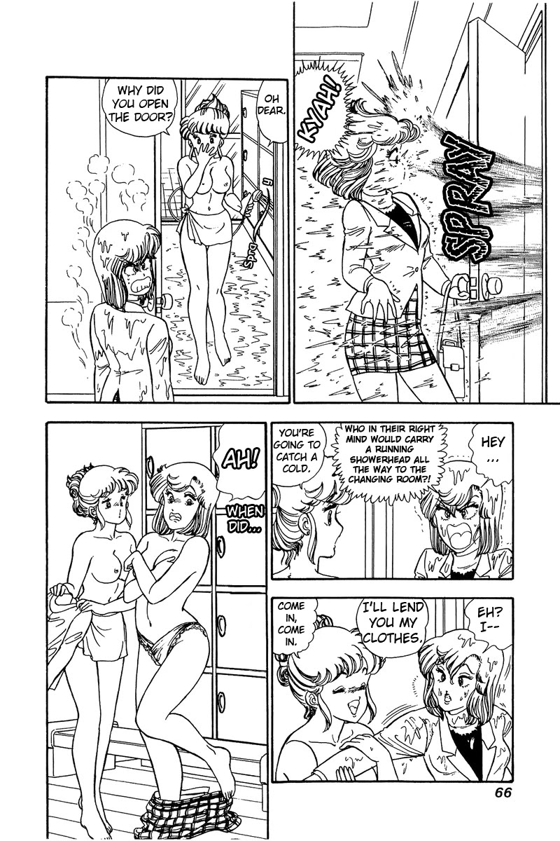 Amai Seikatsu Chapter 81 page 15 - Chapter 81: Go Go Love!