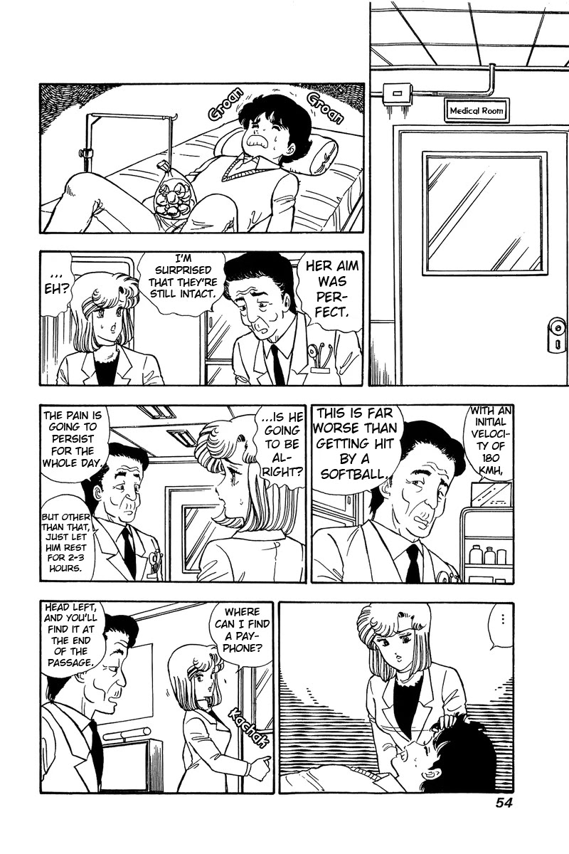 Amai Seikatsu Chapter 81 page 3 - Chapter 81: Go Go Love!