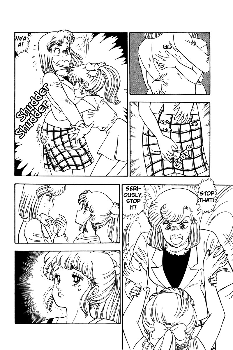 Amai Seikatsu Chapter 81 page 5 - Chapter 81: Go Go Love!