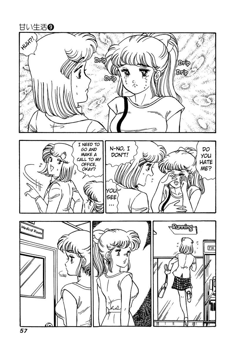 Amai Seikatsu Chapter 81 page 6 - Chapter 81: Go Go Love!