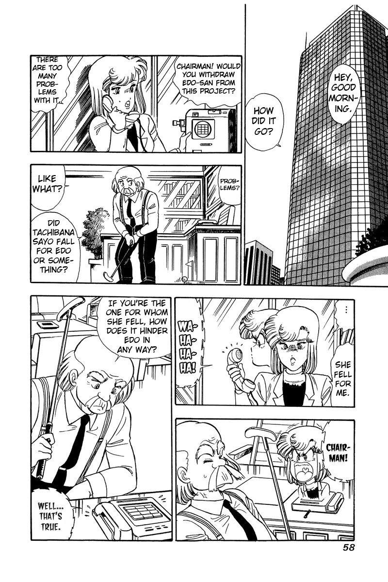 Amai Seikatsu Chapter 81 page 7 - Chapter 81: Go Go Love!